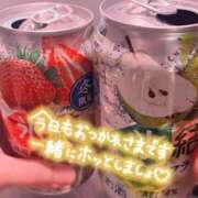 ヒメ日記 2024/12/15 19:03 投稿 せいら 素敵な女の子は好きですか？