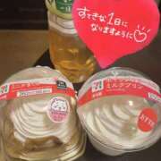 ヒメ日記 2024/12/17 15:48 投稿 せいら 素敵な女の子は好きですか？