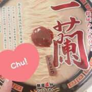 ヒメ日記 2025/03/07 19:03 投稿 せいら 素敵な女の子は好きですか？