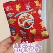 ヒメ日記 2025/03/18 14:04 投稿 せいら 素敵な女の子は好きですか？