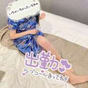 ヒメ日記 2025/03/25 12:43 投稿 せいら 素敵な女の子は好きですか？