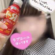 ヒメ日記 2025/04/11 15:18 投稿 せいら 素敵な女の子は好きですか？