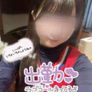 ヒメ日記 2025/04/16 17:03 投稿 せいら 素敵な女の子は好きですか？