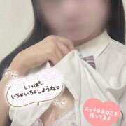 ヒメ日記 2025/04/22 23:03 投稿 せいら 素敵な女の子は好きですか？