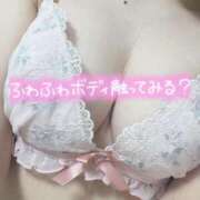 ヒメ日記 2025/05/04 13:19 投稿 せいら 素敵な女の子は好きですか？