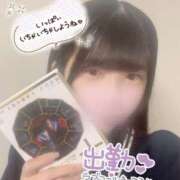 ヒメ日記 2025/06/24 10:42 投稿 せいら 素敵な女の子は好きですか？