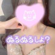 ヒメ日記 2025/07/11 17:57 投稿 せいら 素敵な女の子は好きですか？