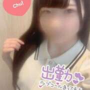 ヒメ日記 2025/07/16 18:33 投稿 せいら 素敵な女の子は好きですか？