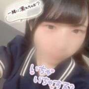 ヒメ日記 2025/07/17 12:48 投稿 せいら 素敵な女の子は好きですか？