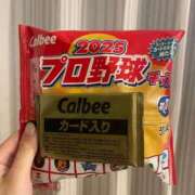 ヒメ日記 2025/08/10 13:18 投稿 せいら 素敵な女の子は好きですか？