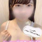 ヒメ日記 2025/08/10 23:45 投稿 せいら 素敵な女の子は好きですか？