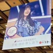 ヒメ日記 2025/08/18 22:24 投稿 せいら 素敵な女の子は好きですか？