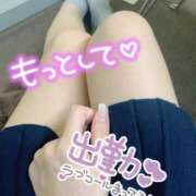 ヒメ日記 2025/08/19 10:03 投稿 せいら 素敵な女の子は好きですか？