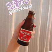 ヒメ日記 2025/08/24 12:42 投稿 せいら 素敵な女の子は好きですか？