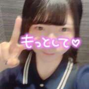 ヒメ日記 2025/08/27 14:06 投稿 せいら 素敵な女の子は好きですか？