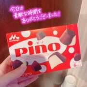 ヒメ日記 2025/08/27 21:21 投稿 せいら 素敵な女の子は好きですか？