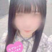 ヒメ日記 2025/08/30 12:18 投稿 せいら 素敵な女の子は好きですか？