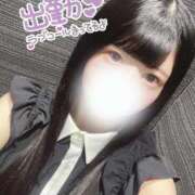 ヒメ日記 2025/09/08 12:34 投稿 せいら 素敵な女の子は好きですか？