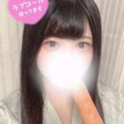 ヒメ日記 2025/09/09 13:36 投稿 せいら 素敵な女の子は好きですか？