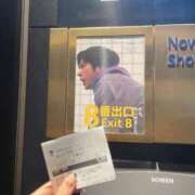ヒメ日記 2025/09/12 02:15 投稿 せいら 素敵な女の子は好きですか？
