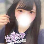 ヒメ日記 2025/09/16 15:42 投稿 せいら 素敵な女の子は好きですか？