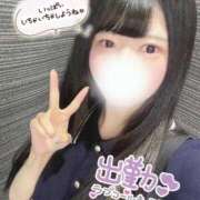 ヒメ日記 2025/09/21 12:34 投稿 せいら 素敵な女の子は好きですか？