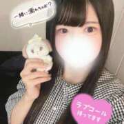 ヒメ日記 2025/10/26 16:33 投稿 せいら 素敵な女の子は好きですか？