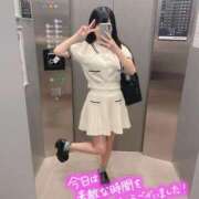 せいら お礼💌また待ってるね♡ 素敵な女の子は好きですか？