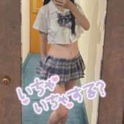 ヒメ日記 2026/07/09 00:27 投稿 せいら 素敵な女の子は好きですか？