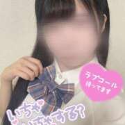 ヒメ日記 2026/07/22 16:57 投稿 せいら 素敵な女の子は好きですか？