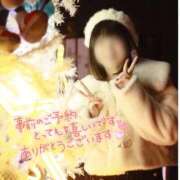 ヒメ日記 2026/01/17 23:52 投稿 しほ Polaris（ポラリス）