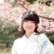 しほ お疲れ様です🍵 Polaris（ポラリス）