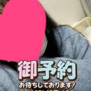 ヒメ日記 2024/12/17 20:32 投稿 すずか♡未経験のおっとりエッチ娘 富山インターちゃんこ