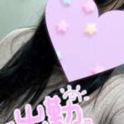 ヒメ日記 2024/12/18 10:07 投稿 すずか♡未経験のおっとりエッチ娘 富山インターちゃんこ