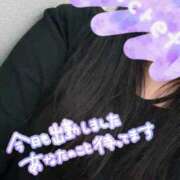 ヒメ日記 2024/12/25 12:09 投稿 すずか♡未経験のおっとりエッチ娘 富山インターちゃんこ