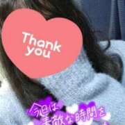 ヒメ日記 2025/01/16 12:30 投稿 すずか♡未経験のおっとりエッチ娘 富山インターちゃんこ