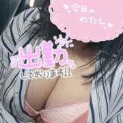 ヒメ日記 2025/10/27 10:38 投稿 すずか♡未経験のおっとりエッチ娘 富山インターちゃんこ