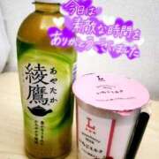 ヒメ日記 2025/11/19 14:00 投稿 すずか♡未経験のおっとりエッチ娘 富山インターちゃんこ