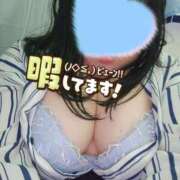 すずか♡未経験のおっとりエッチ娘 _(:3 ｣∠)_ 富山インターちゃんこ