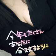 すずか♡未経験のおっとりエッチ娘 明けましておめでとうございます！ 富山インターちゃんこ