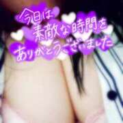 すずか♡未経験のおっとりエッチ娘 サフィールの本指名様へ 富山インターちゃんこ
