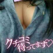 ヒメ日記 2026/07/05 16:27 投稿 すずか♡未経験のおっとりエッチ娘 富山インターちゃんこ