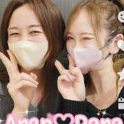 ヒメ日記 2025/02/24 13:54 投稿 あれん 秘密倶楽部 凛 錦糸町店