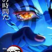 ヒメ日記 2025/07/29 20:02 投稿 あれん 秘密倶楽部 凛 錦糸町店