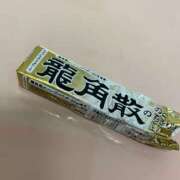 ヒメ日記 2025/02/17 17:53 投稿 翼/つばさ 五反田アネージュ（ユメオト）