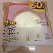 ヒメ日記 2025/11/18 16:05 投稿 翼/つばさ 五反田アネージュ（ユメオト）