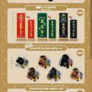 ヒメ日記 2025/12/24 18:20 投稿 るる ラブリップ大宮店