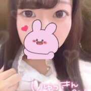 ヒメ日記 2024/12/13 12:23 投稿 てぃな すごいエステ池袋店