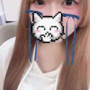 ヒメ日記 2025/04/26 14:40 投稿 てぃな すごいエステ池袋店