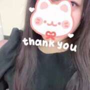 ヒメ日記 2025/06/22 13:30 投稿 てぃな すごいエステ池袋店